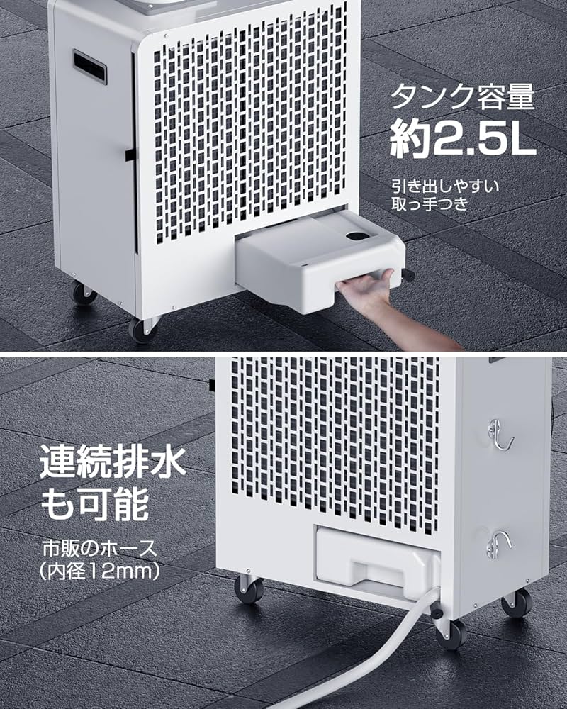 ピ*ಣ様 Nayuoo スポットクーラー 業務用 100v Amazon.co.jp: Nayuoo スポットクーラー 業務用 100v【2025業界